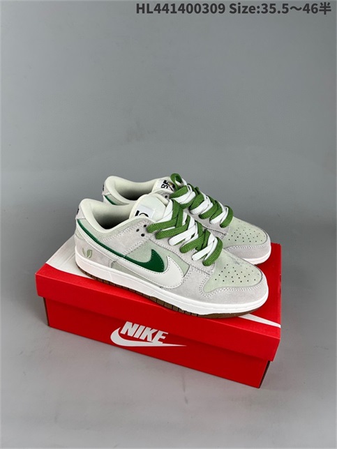 women low dunk sb shoes H 2023-3-21-005